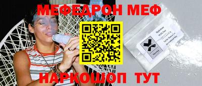 каннабис Малоярославец