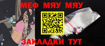 каннабис Малоярославец