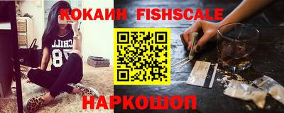 каннабис Малоярославец
