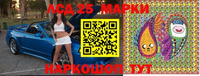 каннабис Малоярославец
