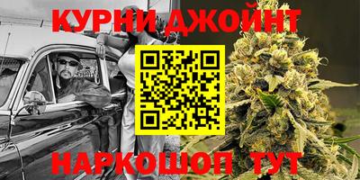 кокаин Мариинск