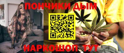 кокаин Мариинск