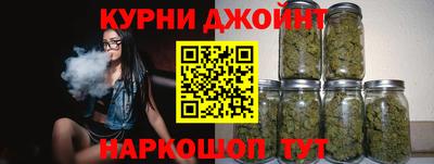 MESCALINE Малгобек