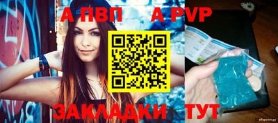 MESCALINE Малгобек