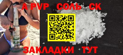 MESCALINE Малгобек