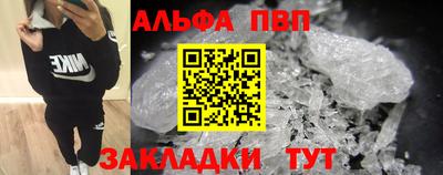 MESCALINE Малгобек