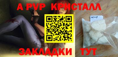 MESCALINE Малгобек