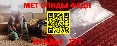 каннабис Малоярославец