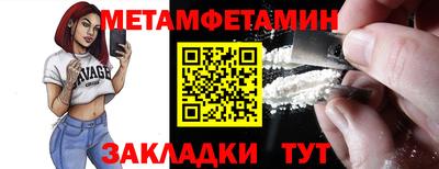 MESCALINE Малгобек