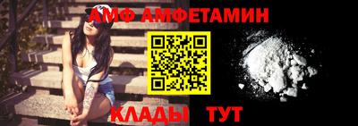 MESCALINE Малгобек
