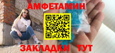 MESCALINE Малгобек