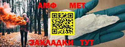 MESCALINE Малгобек