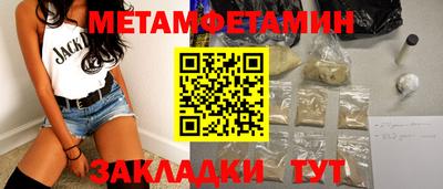 MESCALINE Малгобек
