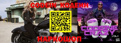 каннабис Малоярославец