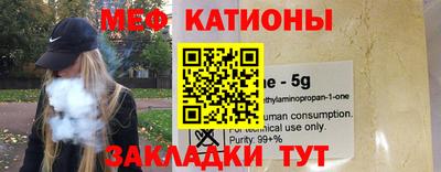 каннабис Малоярославец
